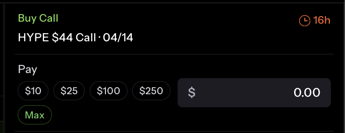 Order form with Max button and dollar amount presets